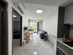Affinity At Serangoon (D19), Apartment #526279811